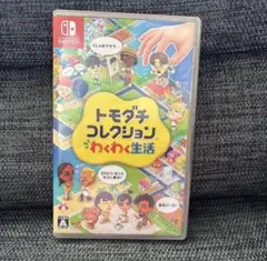 R*i様 トモダチコレクション 新生活 Switch