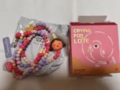 CRYBABY Crying for Love フォンチャーム
