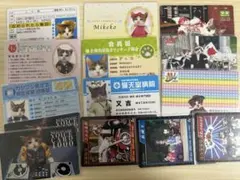 なめ猫 14枚 グッズセット カード