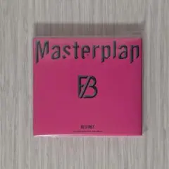 2026年最新】masterplan bmsg限定盤の人気アイテム - メルカリ