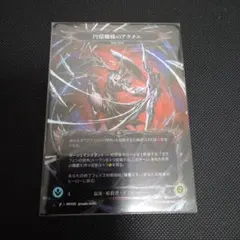 2026年最新】flesh and blood marvelの人気アイテム - メルカリ