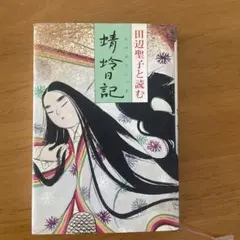 Item thumbnail for item 2eb63232-9d91-4d3b-bc98-6b4556bd7db6