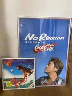桑田佳祐コカコーラ コラボタペストリー レア商品】桑田佳祐 タペストリー コカコーラ - メルカリ