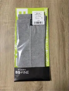 Item thumbnail for item b49a152c-4507-48a9-9638-764c3b5f039a