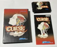 Item thumbnail for item de30b9f0-8333-44b3-bca0-95cdd14c3c20