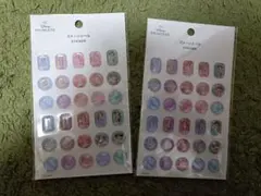 キャンドゥ　ディズニー　プリンセス　ストーンシール　2枚