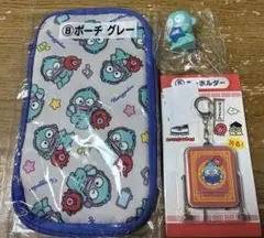ハンギョドン ポーチ フィギュア　キーホルダー　３点セット