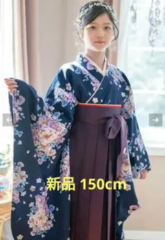 2026年最新】キャサリンコテージ 袴の人気アイテム - メルカリ