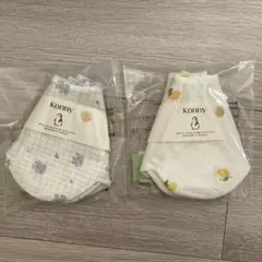 Konny コニー スタイ ２点セット ローリング
