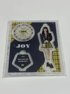 2026年最新】大信田美月の人気アイテム - メルカリ