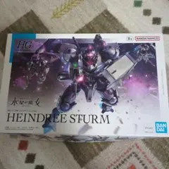 1/144 HG ハンドリーシュトルム　水星の魔女のサムネイル