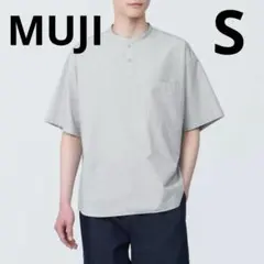 MUJI 無印良品 紳士 涼感ヘンリーネック 半袖布帛Tシャツ メンズSのサムネイル