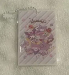 サンリオ　ポストカードチャーム2 クロミ