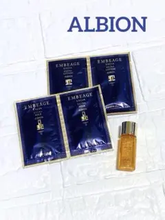 ALBION EXCIA アンベアージュトライアルセット サンプル - メルカリ