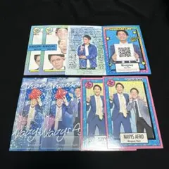 よしもとコレカ】ネイビーズアフロ みながわ - メルカリ