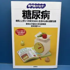 Item thumbnail for item 7f8c0936-f7fb-475d-8313-aa73d8756827