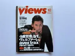 Item thumbnail for item f9f9e6fb-5ac4-4f86-b0a2-049e1b0a042e