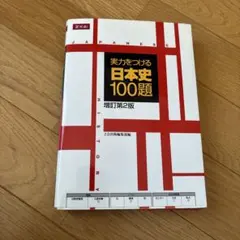 Item thumbnail for item 54c5ee2b-2d3f-4816-b2cc-74a8bb437786