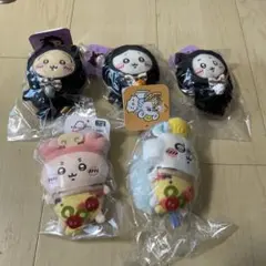 ちいかわ　ハロウィン　黒猫　マスコット　おそろいピザなマスコット5点セット