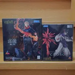 Item thumbnail for item d65def98-bec5-4fd8-bd26-4349a64984a9