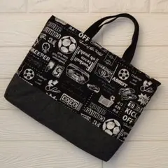 【廃盤　サッカー柄】入学　入園品　オーダー