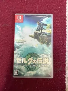 ゼルダの伝説 ティアーズ オブ ザ キングダム Switch