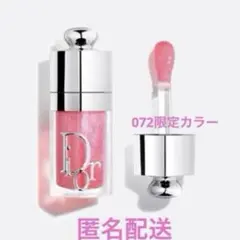 Dior アディクトリップグロウオイル072 フィズィー ピンク　限定色