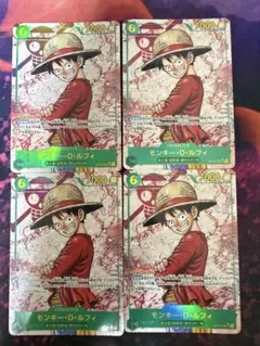 モンキー D ルフィ 受け継がれる意志 SECパラレル OP13-11