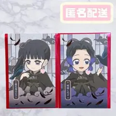 鬼滅の刃 ハロウィン2026 チェキ風 ブロマイド 栗花落カナヲ 胡蝶しのぶ