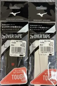 Item thumbnail for item 006e633b-04e0-44b2-a8d4-752c0973fa69