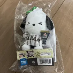 侍ジャパン サンリオ 一番くじ　タイトーくじぬいぐるみWBC　ポチャッコ　D賞