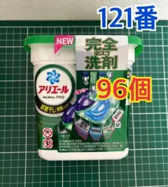 Item thumbnail for item 07c45047-db5e-42c1-97b9-d696dac59f87