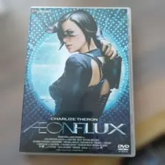 イーオン・フラックス オリジナル・アニメーション コンプリートBOX 3