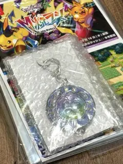 【新品・未使用】ポケモンレジェンズ ZAキーホルダー、アートブック、ポストカード