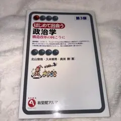 Item thumbnail for item 28b5bd3e-ffd2-41ee-a352-68b7093ab879