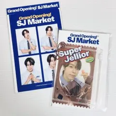 sj market ドンヘ super junior