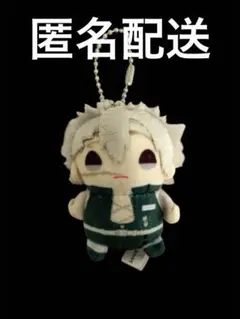 鬼滅の刃 ちっちゃいまめめいと 不死川実弥