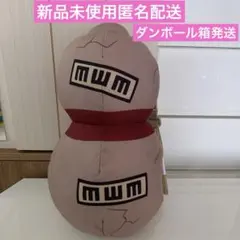 【新品未使用】NARUTO ナルト なりきりぬいぐるみ 我愛羅のひょうたん