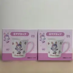 メゾピアノ　当たりくじ