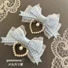 リリカル@プロフ必読様 リクエスト 4点 まとめ商品