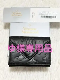 大人気⭐︎Vivienne Westwood 三つ折り財布 訳ありのサムネイル