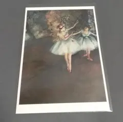 エドガー・ドガ 踊り子 リトグラフ 版画 額装なし シート 美術品
