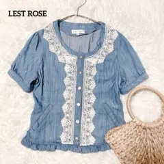 【LEST ROSE】半袖 デニム調 レース ブラウス サイズ3のサムネイル