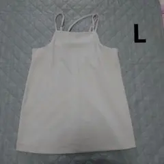 Item thumbnail for item ca92f969-eaf5-415d-bf6a-9c1df3e07168