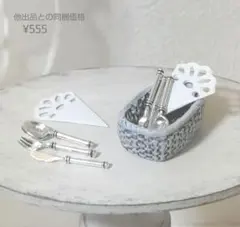 こころ/プロフィールをお読み下さいませ様 リクエスト 2点 まとめ商品