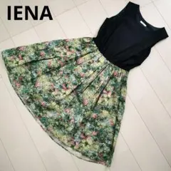美品☆IENAイエナ絵画フラワーワンピースJSKフレアスカートかすれフラワー花柄