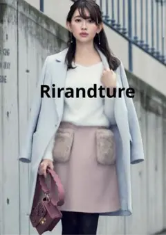 Rirandture ファー付きポケットスカート