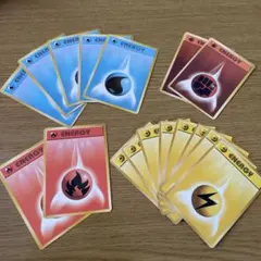 【裏旧】ポケモンカード エネルギーカードセット 17枚　水雷炎闘