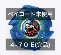 Item thumbnail for item af010456-cea3-4930-b845-9c1b521f6eec