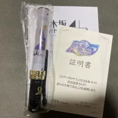 2025年最新】賀喜遥香 サインの人気アイテム - メルカリ